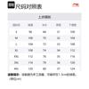 Li Ning CBA Collection Basketball Jersey Men's Wave Blue AAYU245-1