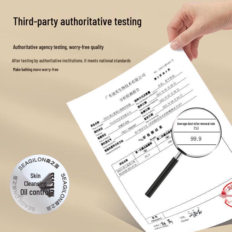 Sen Zhi Lu Fresh Pomelo Fragrance Shower Gel