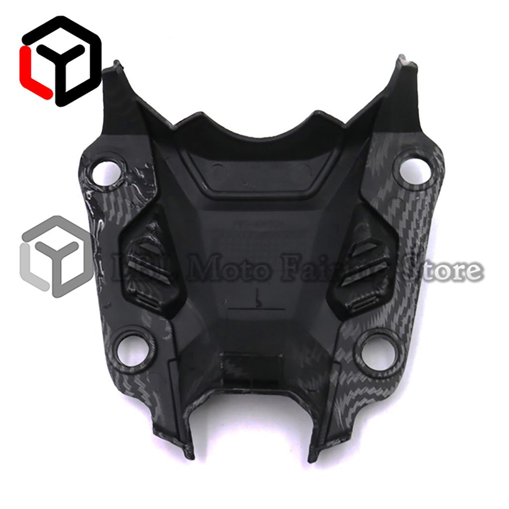 For YAMAHA FZ 07 MT-07 2012 2013 2014 2015 2016 2017 Headlight fairing Carbon Fiber Painted Look Front steering signal bracket