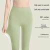 Women’s High-Waist Pure Cotton Antibacterial Warm Pants - Autumn/Winter