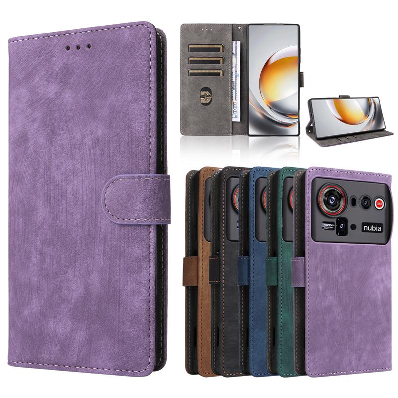 For ZTE Nubia Z80 Ultra Cover Protective Business Flip Leather Magnetic Phone Case for ZTE Nubia Z80 Ultra Phone Case