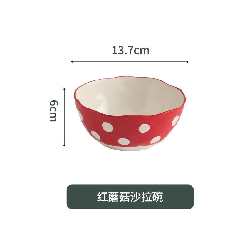 Красный Гриб Западная Паста Тарелка Керамическая Кофейная Чашка с Крышкой Изысканная Десертная Салатница Кухонная Керамическая Чашка для Рагу Грибной Декор