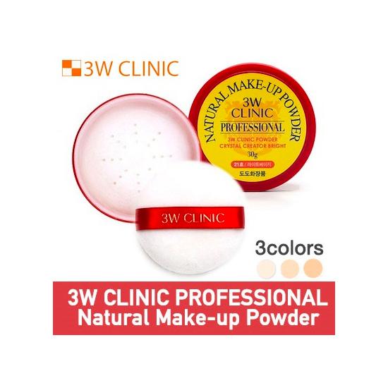3w Clinic Натуральная пудра для макияжа 30 г (9 вариантов)