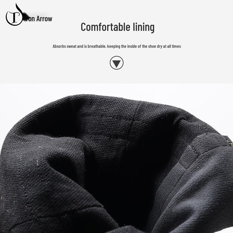 Монгольские этнические танцевальные сапоги TIEJIAN