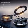 Для Magsafe Магнитный Вакуумный Автомобильный Держатель Телефона Присоска Складной Универсальный Навигационный Кронштейн Подставка Для IPhone/Samsung/Xiaomi