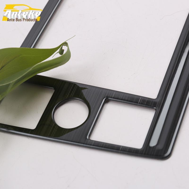 19 Lingdu Navigation Panel and Center Console Dashboard Decorative Frame Accessories