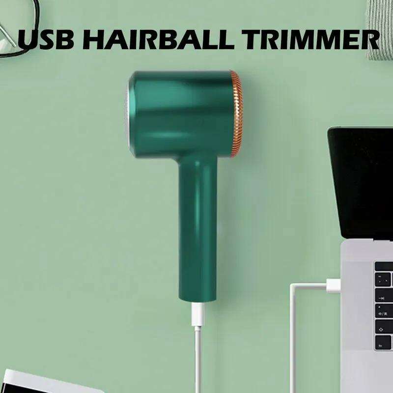 Устройство для удаления катышков для одежды с USB-электрическим аккумулятором, триммер для удаления катышков с одежды, свитера, бритвы
