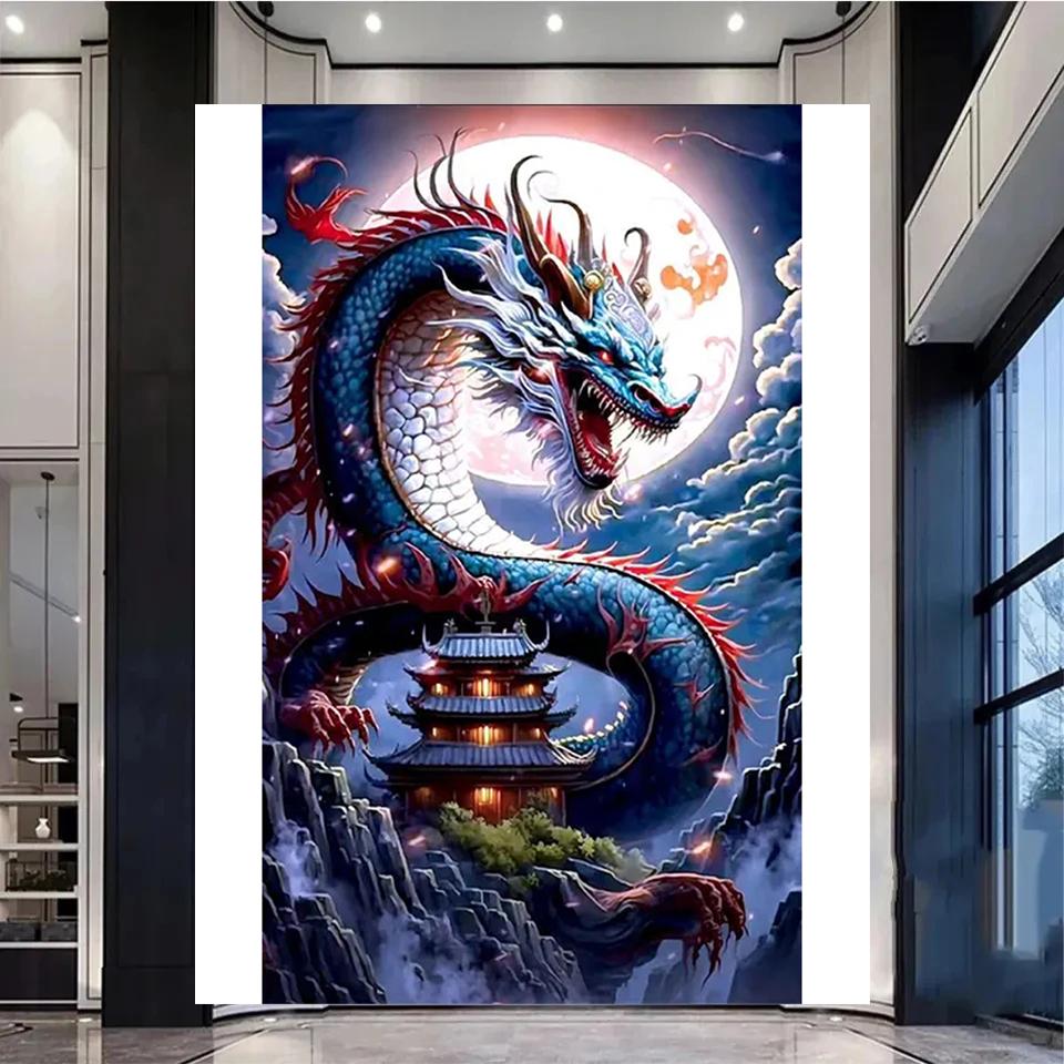2024 New 5DDIY Diamond Painting Fantasy Chinese Wind Dragon Decoration Myth Twelve Zodiac Animals Painting Wall Art  Decoration