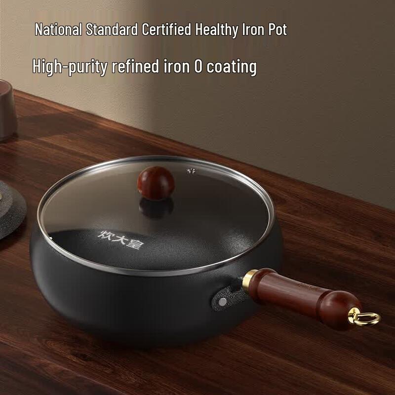 COOKER KING 24cm Flat Bottom Refined Iron Wok