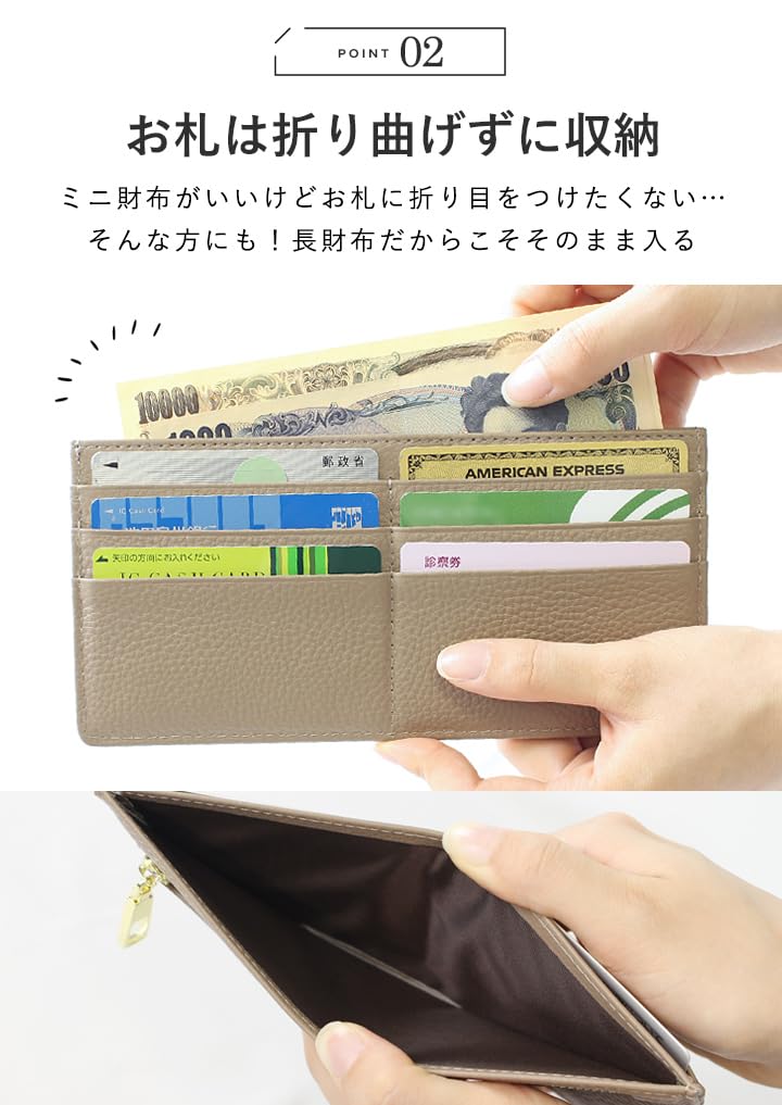 Lizdays Тонкий длинный кошелек женский с защитой от скимминга (Серый Бежевый)