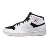 Кроссовки для баскетбола Air Access GS White Black Gym Red для детей AV7941-101