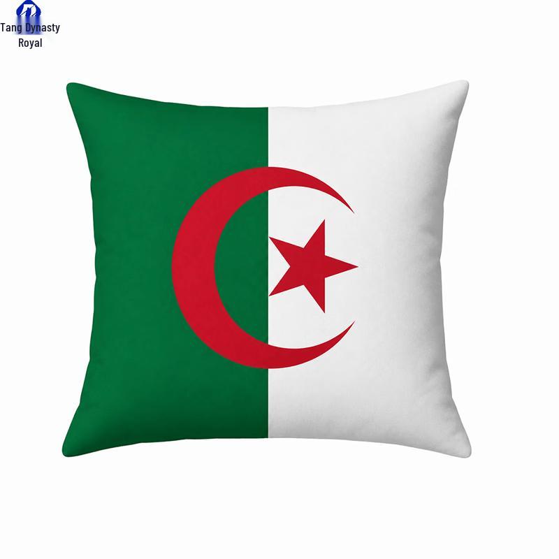 World Cup Fan Print Cushion Pillow