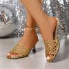 Women's Wide Width Woven Mules, Cutout Breathable Single Strap Slides, Wholesale High Heel Sandals for Women