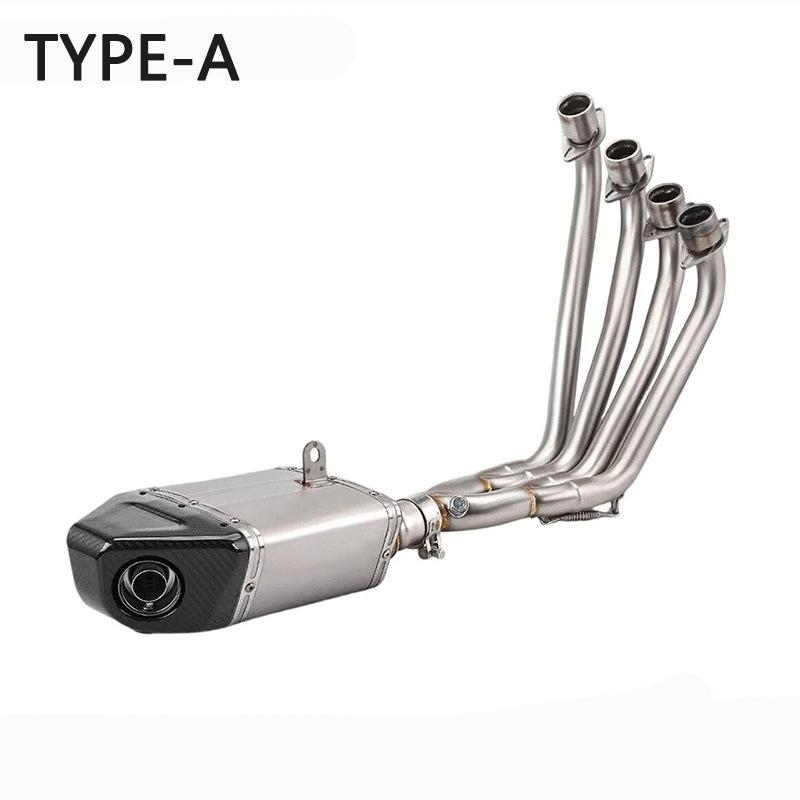 Модифицированный глушитель для мотоциклов CBR650R, CB650F, CB650R, CBR650F