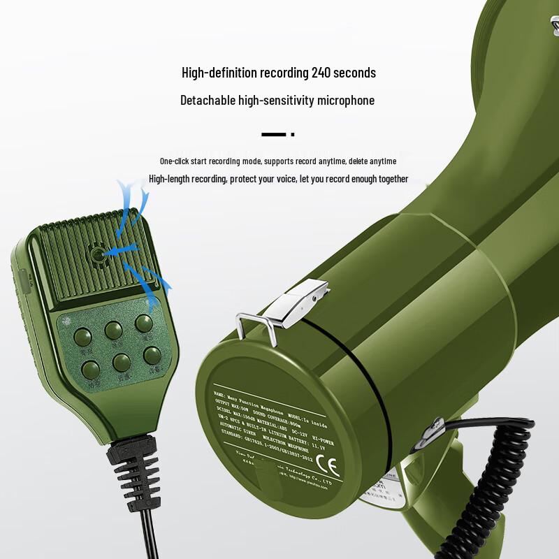 Yongduo CR-87 50W Portable Megaphone with Recording