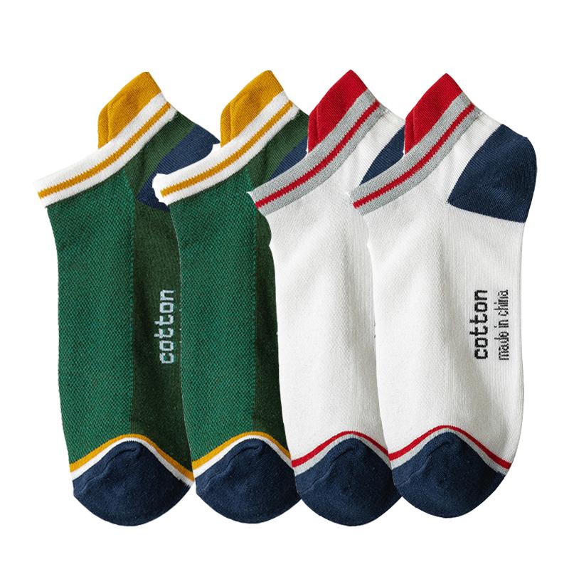 4 пары высококачественных мужских носков до щиколотки, дышащие хлопковые короткие повседневные белые носки с низкой трубкой, в полоску, противоизносные спортивные носки на высоком каблуке