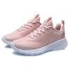 Li-Ning Легкие амортизирующие кроссовки с низким верхом женские кроссовки персиково-розовые ARHR064-5