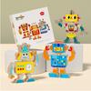 Креативный деревянный сборный робот STEM игрушка игра разборка сборка упражнение Координация рук и глаз способность Рождественские DIY подарки