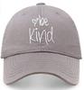 Be Kind Trendy Womens Baseball Cap Unisex Fashion Cotton  Style Fun Inspirational Saying Seasonal Outdoor Travel Headwear