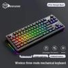Qianxingzhe MT84 Трехрежимная RGB Настраиваемая Механическая Клавиатура