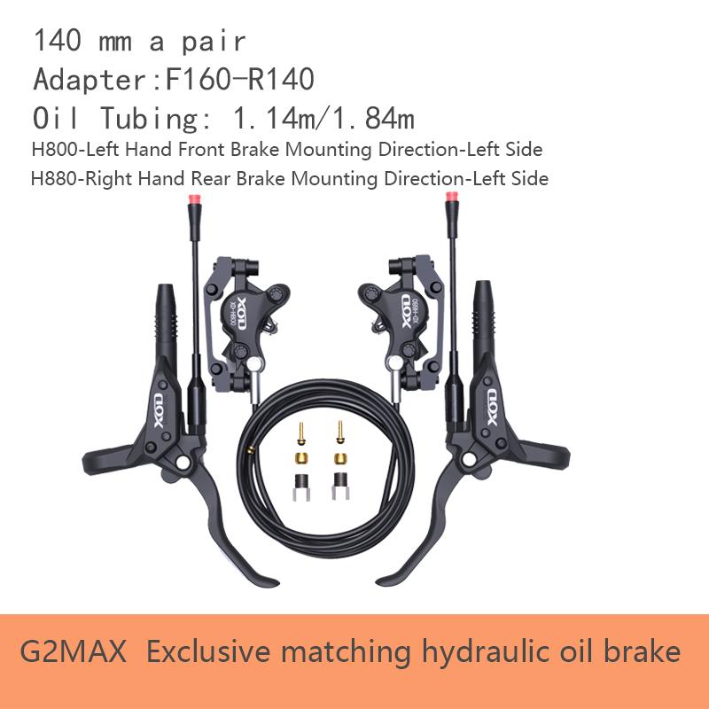 Гидравлический дисковый тормоз XOD H800/H880 для электросамокатов KUKirin G2 MAX G2 Master и других моделей