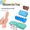 Силиконовая форма для льда для легкой выемки - Идеально подходит для льда для вечеринок и виски