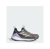 Треккинговые ботинки Terrex Free Hiker 2.0 Low Gore-Tex