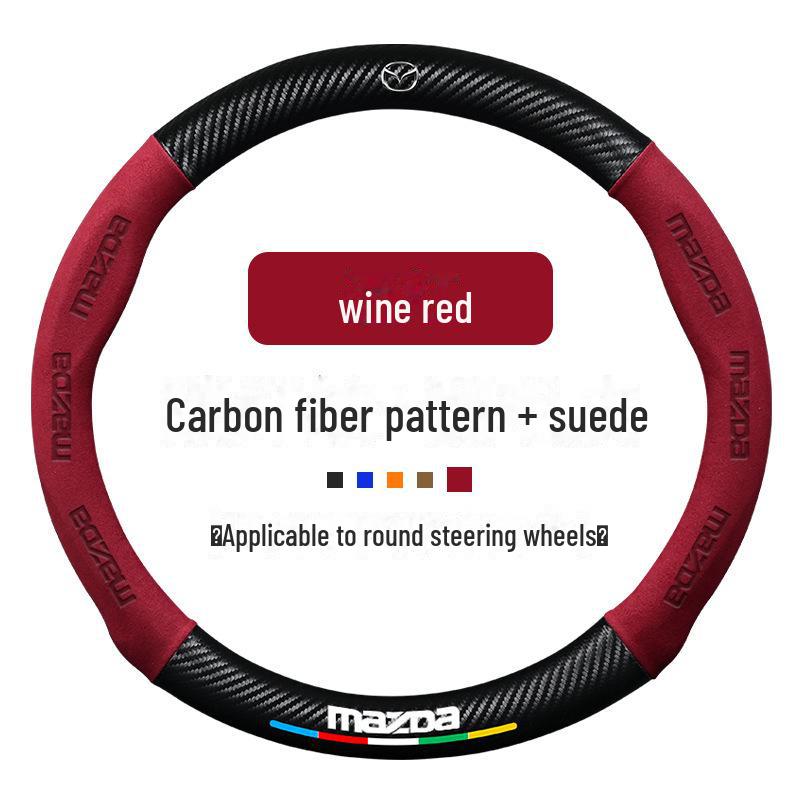 Чехол на руль Mazda для моделей Mazda 3, CX5, CX4, Atez, CX30, Angkesaila и Xingcheng