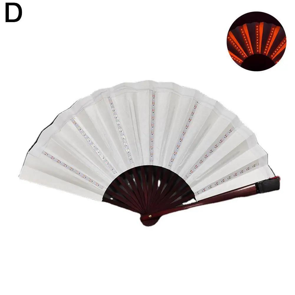 1 шт. светящийся складной светодиодный веер танцевальный световой веер праздничный рейв фестиваль реквизит неоновый бар шоу деко ночь J9Q4