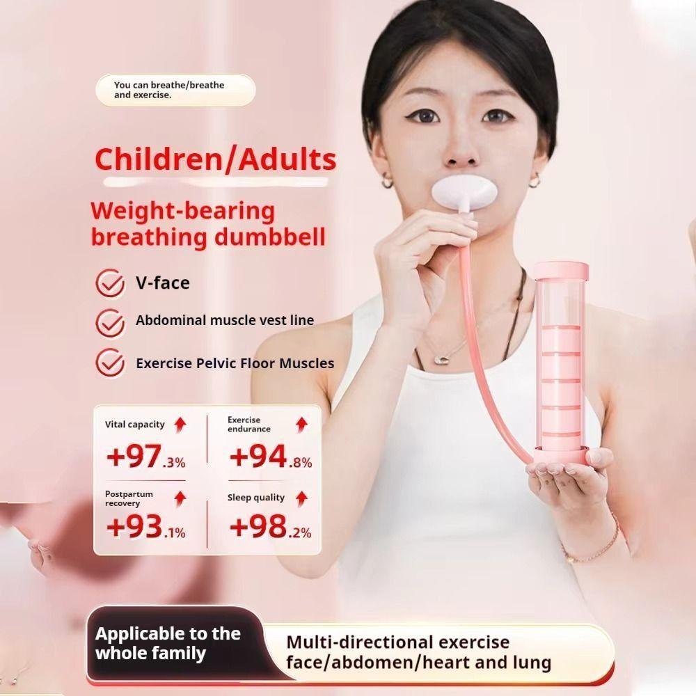 Диафрагмальное дыхание Гантели Регулируемое сопротивление Брюшное дыхание Тренажер для дыхания Тренажер для силы кора Тренировка легких