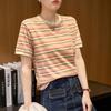 Women's Combed Cotton Medium-length Loose Retro Rainbow Striped Short-sleeved T-shirt Summer New Versatile Tops