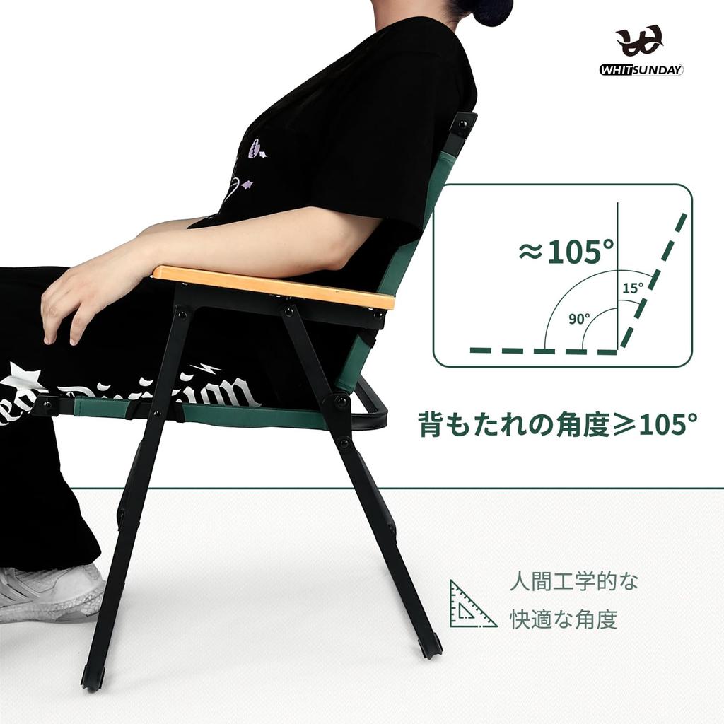 Белый песчаный складной стул для кемпинга, переносной стул, пляжный стул, деревянный подлокотник, металлический каркас, стул для путешествий, кемпинга, пикника (черный)