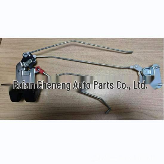 Замок багажника BYD S6, совместимый S6-6305110