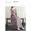 Extra Wide Mid-length Dress Round Neck Pullover Middle-aged Mom Dress Female