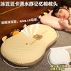 Capibara Capybara Pillow Removable And Washable Single Pillow Cool Ice Doudou Bed Pillow Memory Cotton Waist Rest