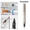 Platinum Fountain Pen Fountain Pen Procion Luster Champagne Gold Fine Point PNS-8000#78-2