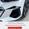 Глянцевые Черные ABS Декоративные Полоски «Передний Ветровой Нож» для Стайлинга Автомобиля BMW 5 Серии i5 G60 2025-2025 Внешние Аксессуары