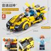 Lego Technic Series Christmas Gifts Puzzle Model Building Kits Compatible Lego 180139 42111