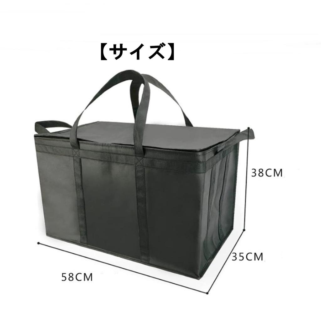 Очень большая сумка-холодильник, мягкая, экологичная, для покупок, термо, большая, легкая [SCGEHA], сумка, коробка, сумка-холодильник, сумка, сумка, изоляция, вместимость, складная, (1 кусок)