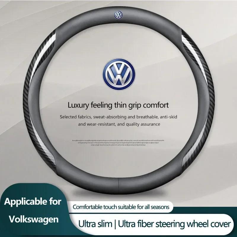 ear1 For VOLKSWAGEN VW 2025 Hot Leather Carbon Fiber Car Steering Wheel Cover Car Accessories For Volkswagen VW New R Rline Caddy Tig