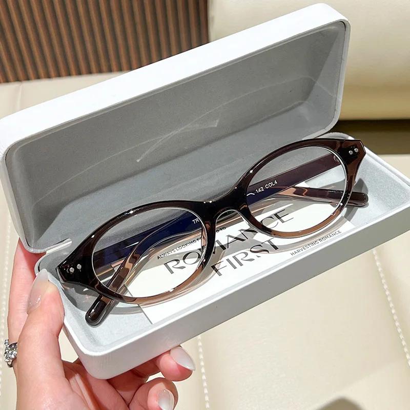 Trendy Oval Glasses Clear Lens Retro Fashion Decorative Frames Computer Spectacles for Women Stylish Accessory Eye Protection