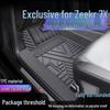 Комплект ковриков Zeekr 7X из ТПЭ с полным покрытием - Водонепроницаемые, грязезащитные, с защитой порогов