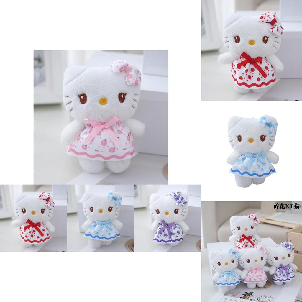 Lovely Hello Kitty Plush Figure Perfect For Girls Gift With Vibrant Colors