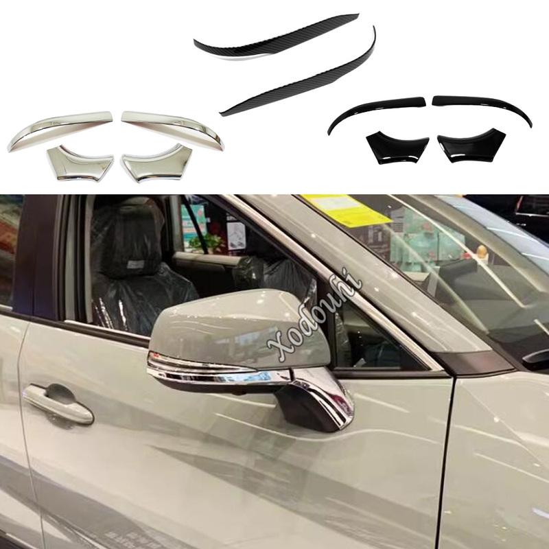 For Toyota Venza/Harrier 2024 ABS/Steel Frame Side Rearview Mirror Strip Cover Trim Sticker Eyebrow Accessories