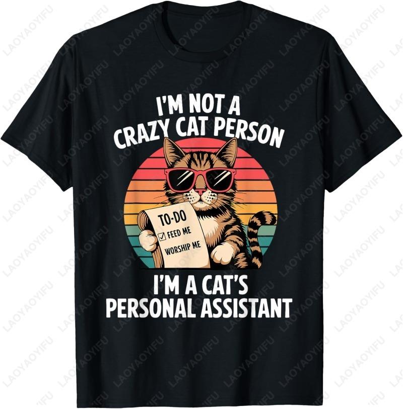 Funny Cats Saying Unisex Adult Cotton TShirt Meowy Creative Trend Casual Style Simple Camisetas Shirt For Unisex Oneck Printed Tee