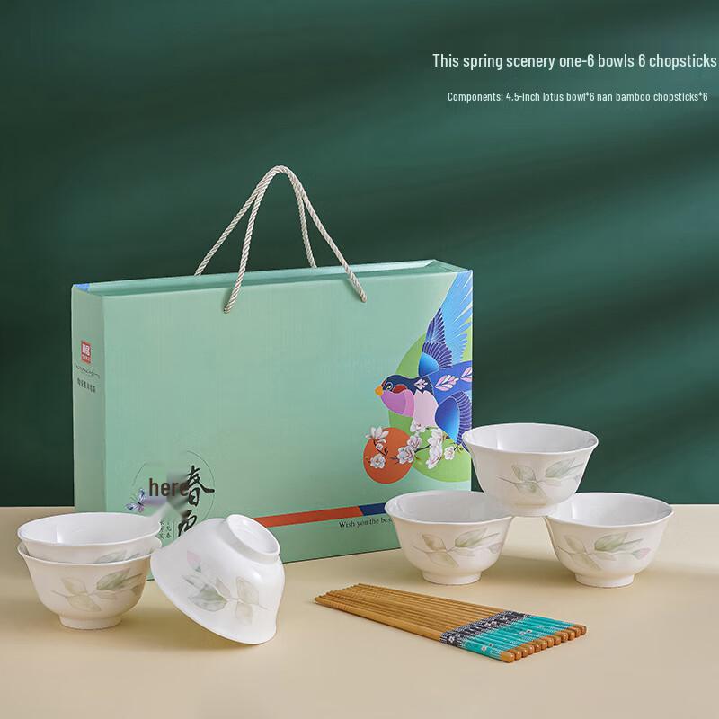 New Chinese Style Ceramic Dinnerware Gift Set