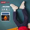 Levi's Детские зауженные джинсы на флисовой подкладке