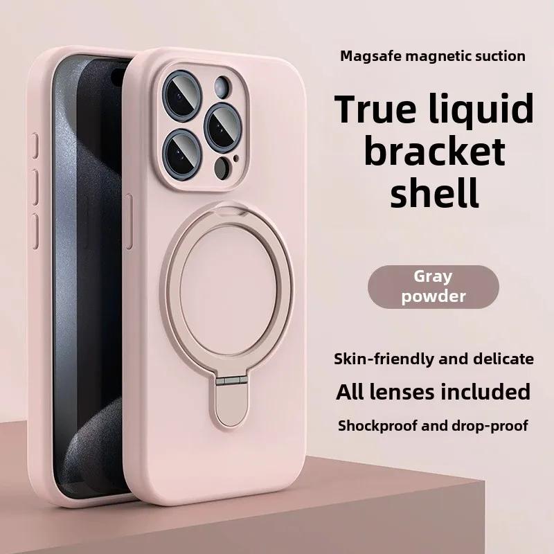 Чехол-подставка с магнитным кольцом из жидкого силикона для Magsafe IPhone 17 Air 16 15 14 13 12 Pro Max Plus 17Pro Mag Safe Чехол для телефона