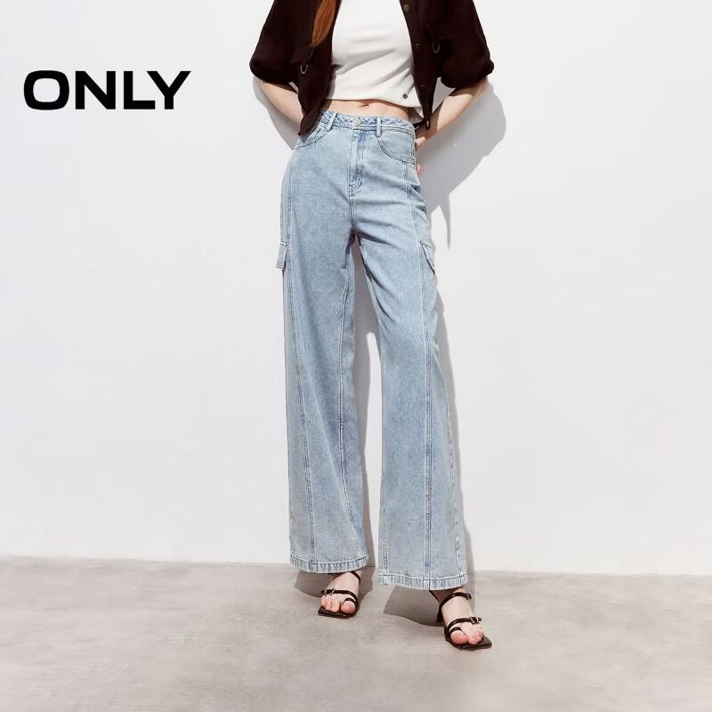 Only Женские джинсы прямого кроя с высокой талией, рабочая коллекция, весна 2026