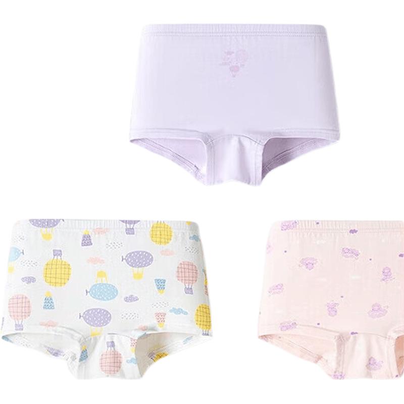 Balabala Girls' Cotton Boxer Briefs 3-Pack